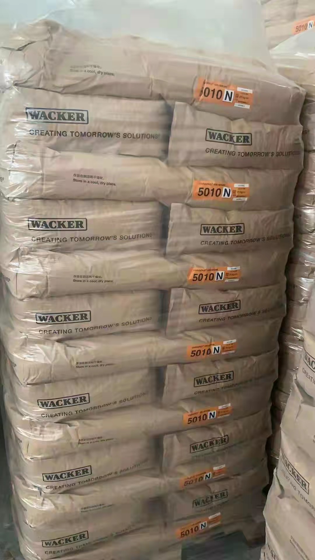 德国瓦克乳胶粉图片1 德国瓦克乳胶粉图片1