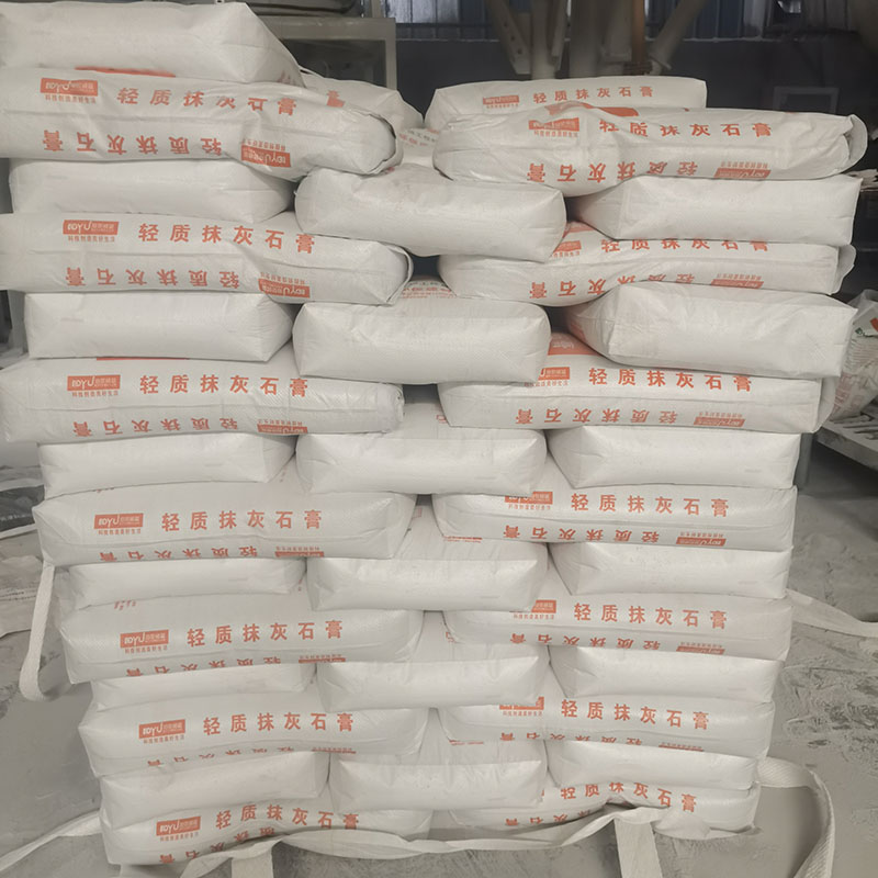 轻质石膏砂浆图片1